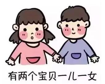 生了两个女儿,我还想生个儿子老公却不同意,他真的不想要儿子吗?